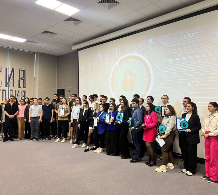 Игры по информационной безопасности