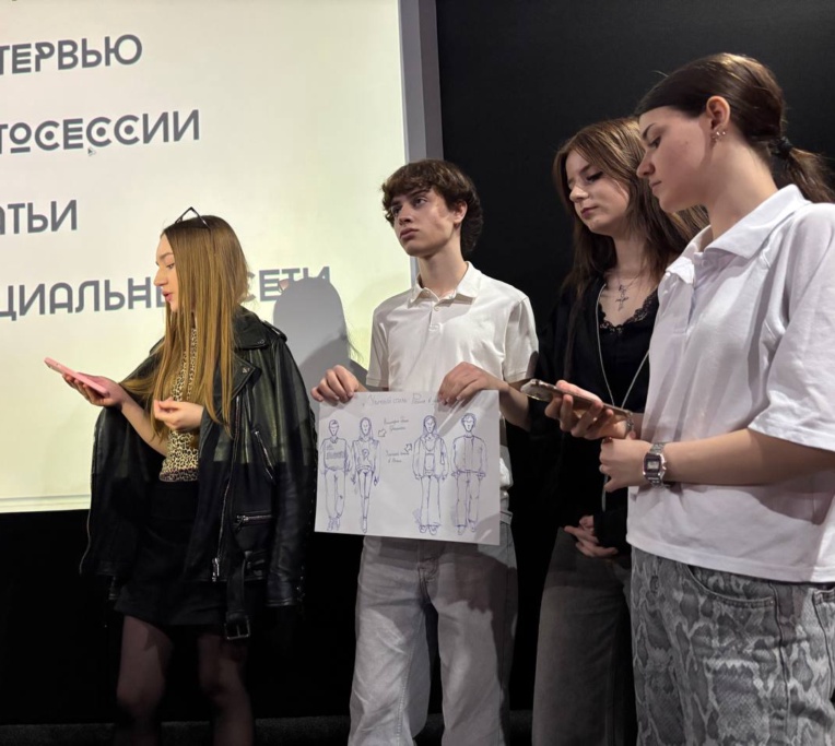 В донской столице завершилась подготовка перспективных блогеров и журналистов